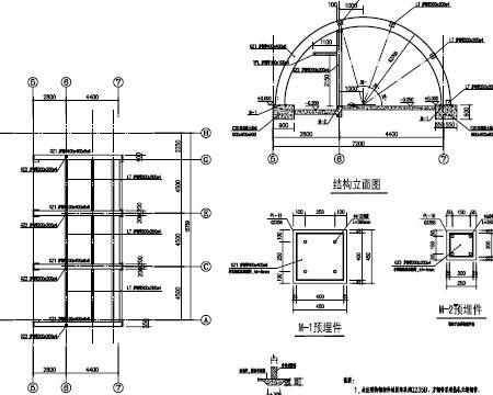 鋼結(jié)構(gòu)設(shè)計