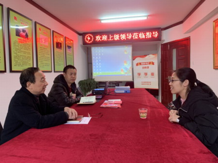 華邦建設(shè)