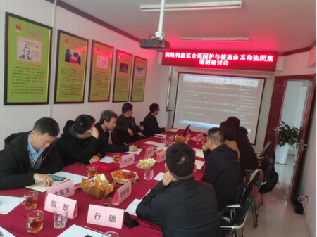 華邦建設(shè)
