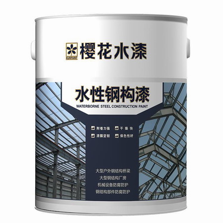陜西鋼結(jié)構(gòu)