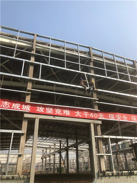 鋼結構廠房