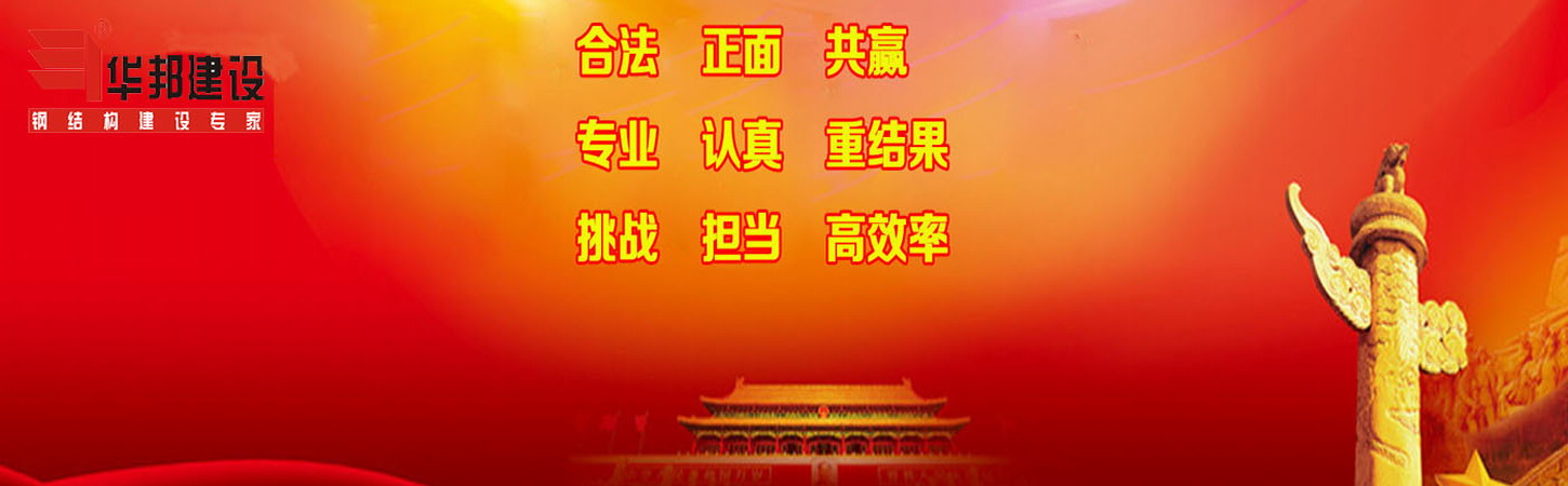 合法正面共贏(yíng)