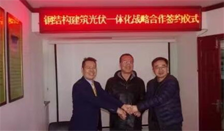 鋼結(jié)構(gòu)建筑