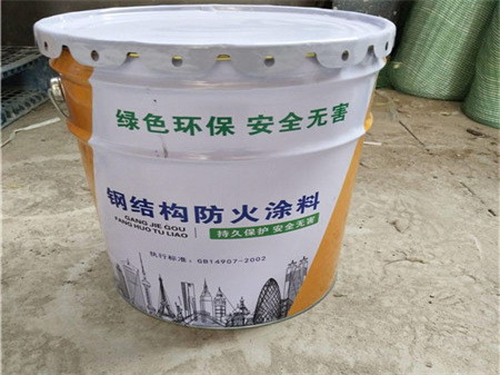 鋼結(jié)構(gòu)廠房的防火材料