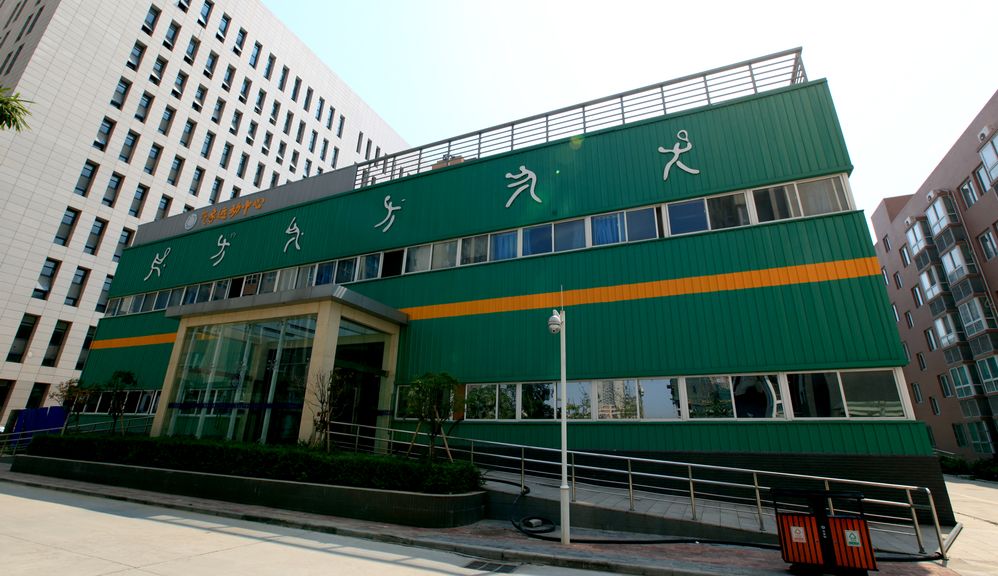 <b>陜西省氣象局運動中心項目</b>